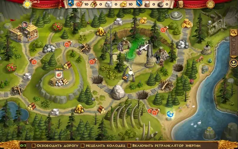 Roads of Rome: Portals — изображение 2
