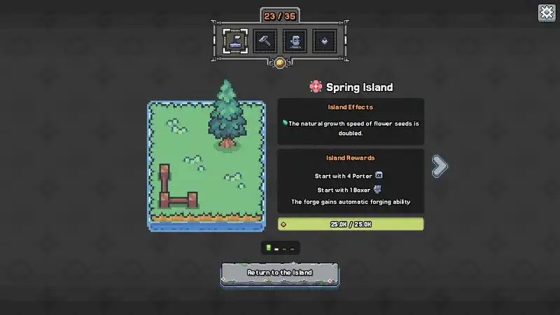 Rock Island — изображение 1