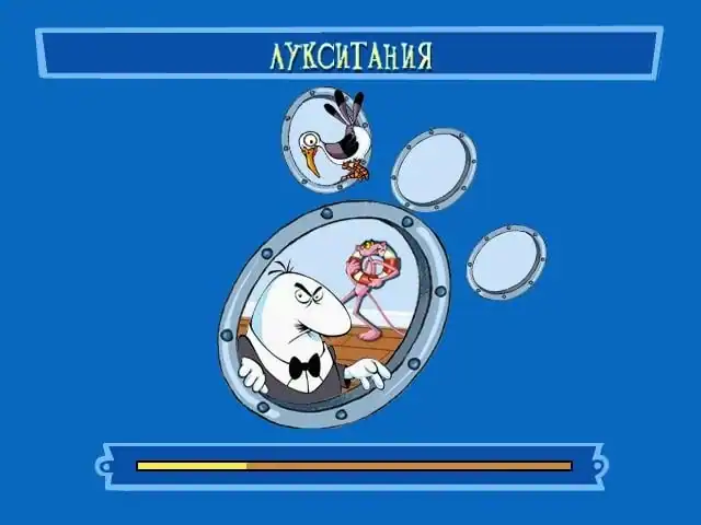 Розовая Пантера: Наследство дядюшки Кука — изображение 2