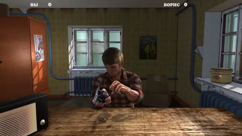 Russian roulette — изображение 2