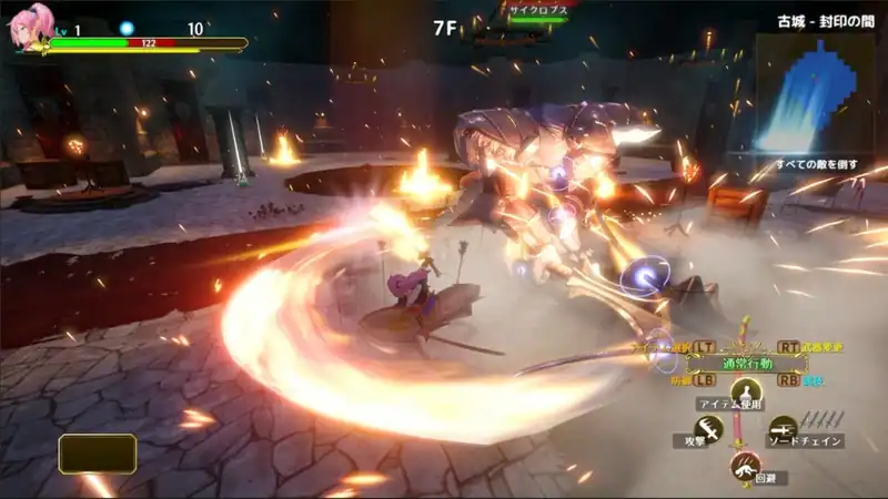 Rustil: Eternal Labyrinth Castle по сети — изображение 2