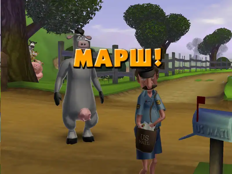 Barnyard — изображение 2