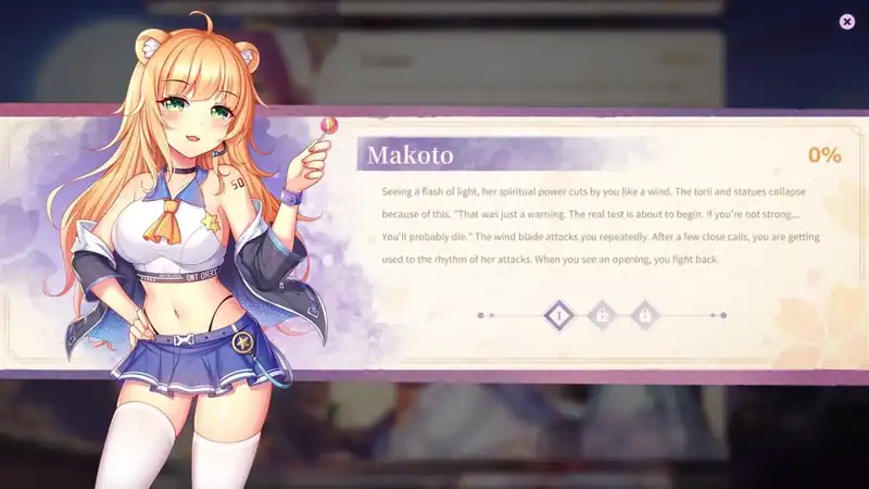 Sakura Hime 2 — изображение 1