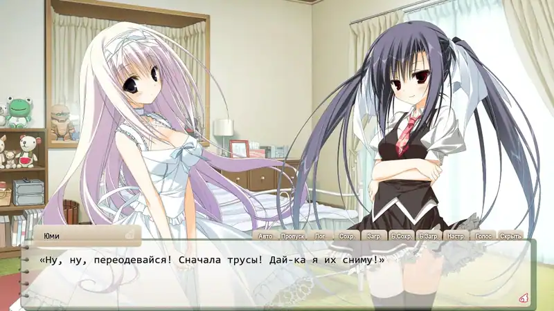 Sakura no Uta -Sakura no Mori no Ue o Mau- — изображение 2