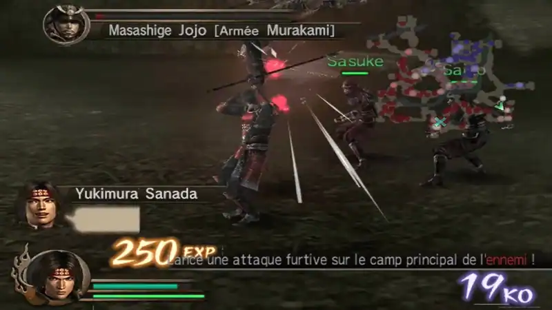 Samurai Warriors — изображение 2