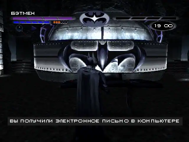 Batman and Robin — изображение 2