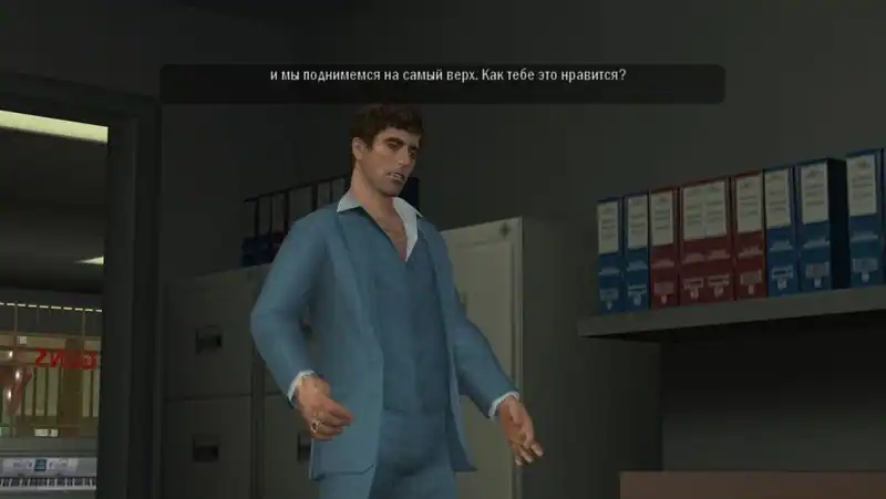 Scarface The World is Yours — изображение 2
