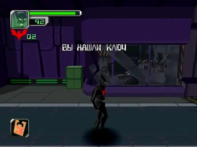 Batman Beyond: Return of the Joker — изображение 2