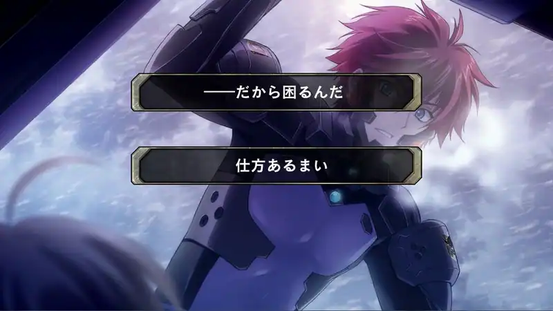 Schwarzesmarken: Kouketsu no Monshou — изображение 2