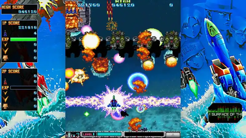BATSUGUN Saturn Tribute Boosted — изображение 1
