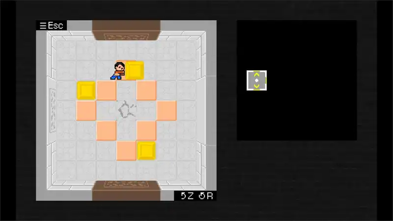 Seeking The Guardian — изображение 1