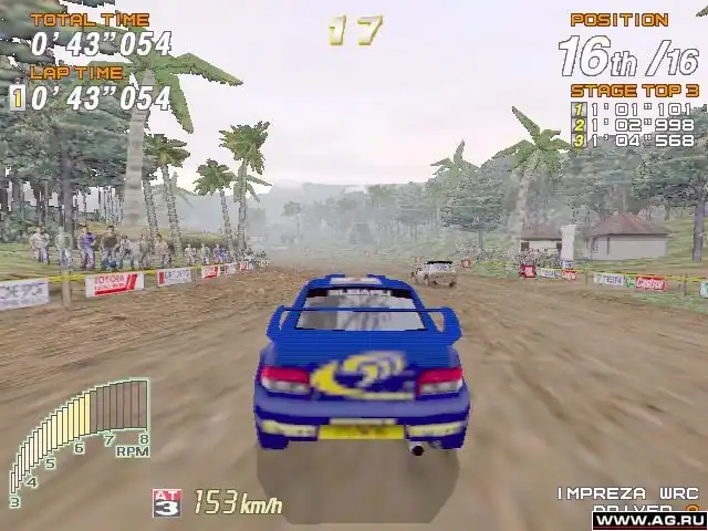 Sega Rally Championship 2 — изображение 2