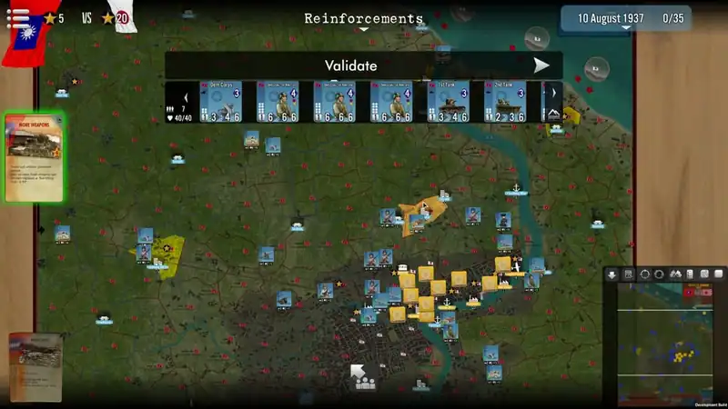 SGS Battle For: Shanghai — изображение 2