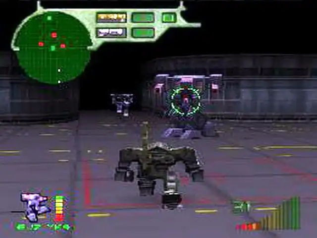 Shadow Gunner: The Robot Wars — изображение 2