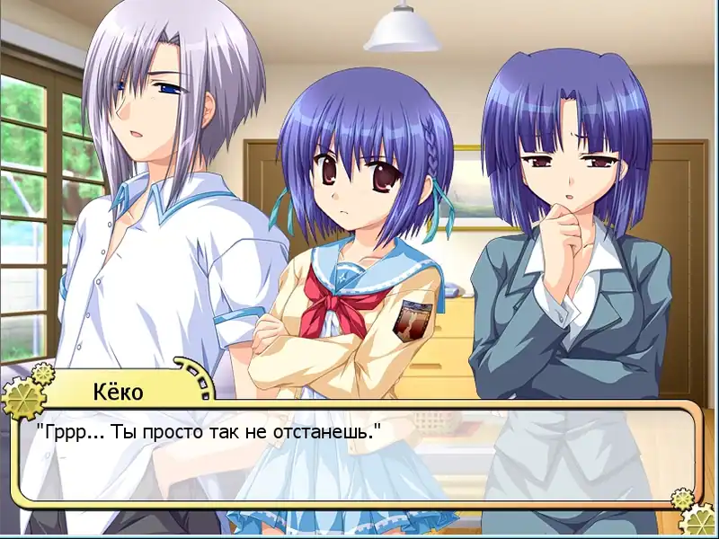 Sharin no Kuni, Himawari no Shoujo — изображение 2