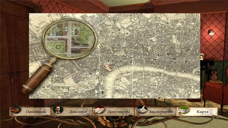 Sherlock Holmes: The Awakened (2007) — изображение 2