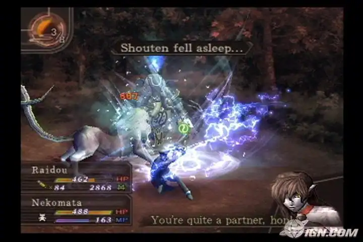 Shin Megami Tensei: Devil Summoner - Raidou Kuzunoha vs. the Soulless Army — изображение 2