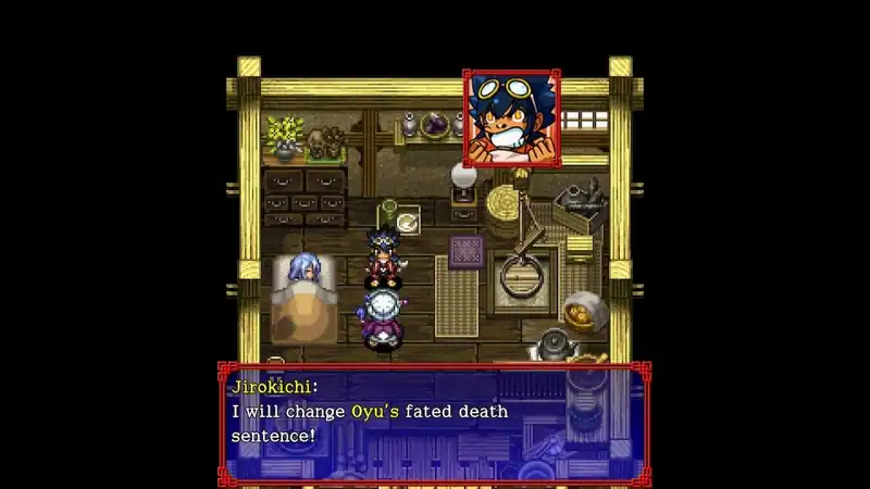 Shiren the Wanderer: The Tower of Fortune and the Dice of Fate — изображение 2