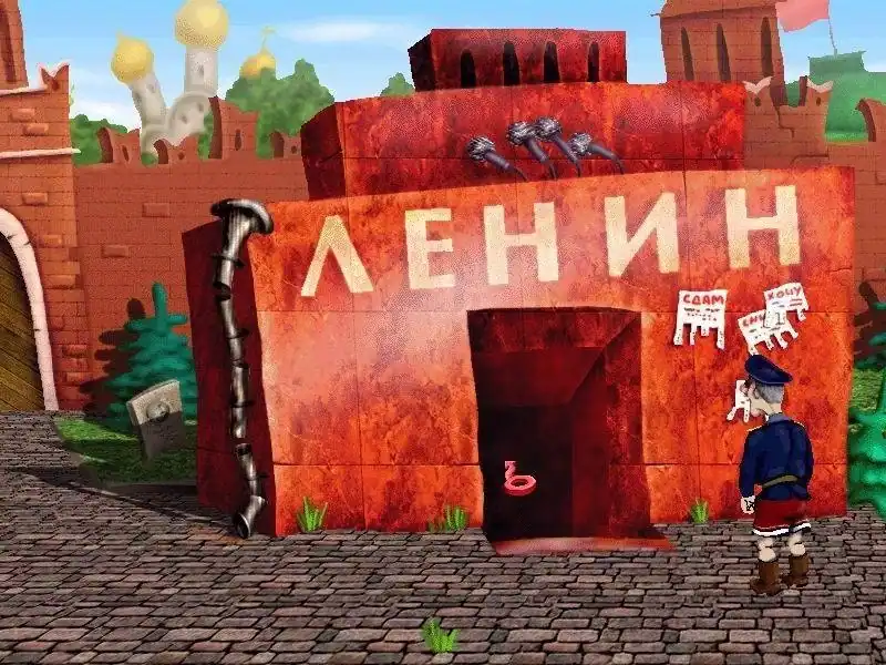 ШтЫрлиц 3: Агент СССР — изображение 2