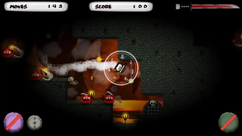 Shukuchi Ninja — изображение 1
