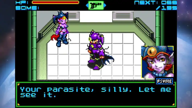 Sigma Star Saga DX — изображение 1