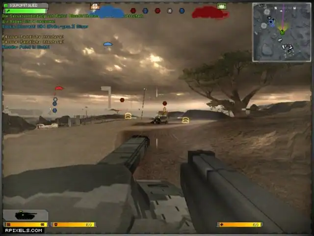 Battlefield 2142 по сети — изображение 2