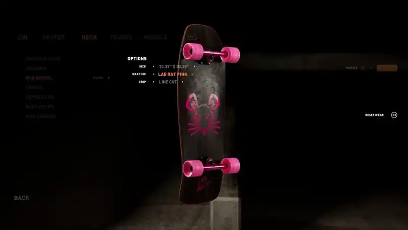 SkateLab — изображение 1