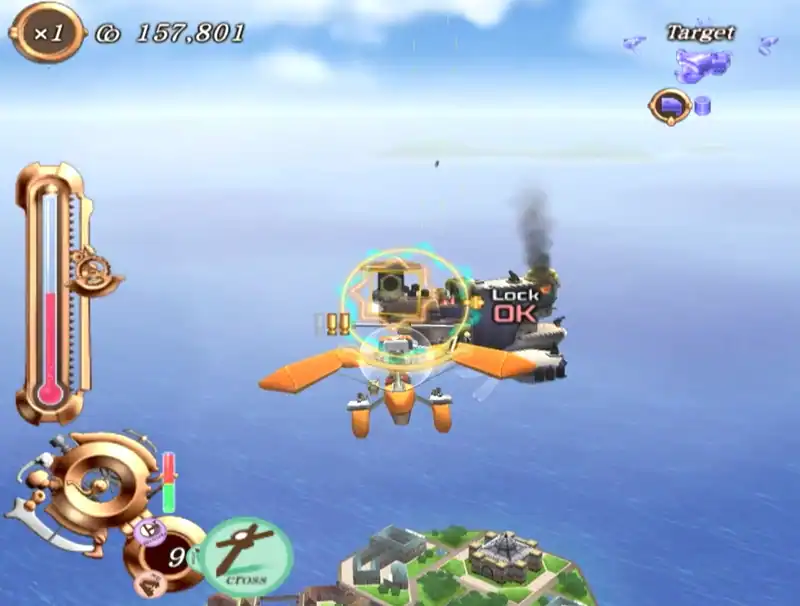 SkyGunner — изображение 2