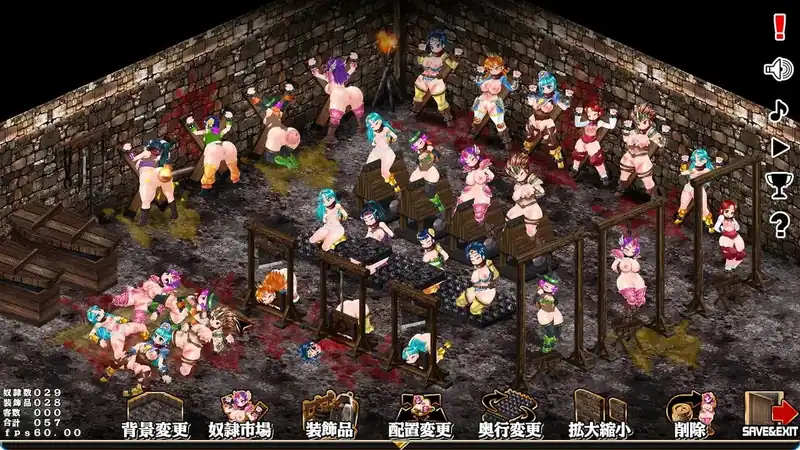 Slave Farm Maker ~Let’s Make a Meat Slave Farm~ — изображение 2