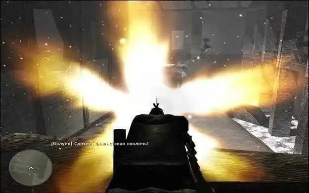 Battlestrike: Тень Сталинграда — изображение 2