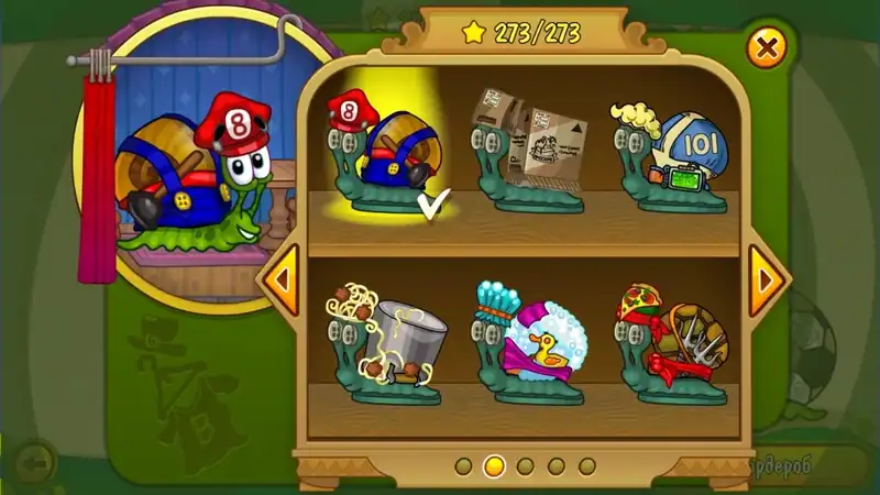 Snail Bob 2: Tiny Troubles — изображение 2