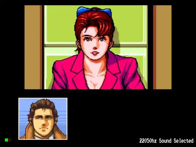 Snatcher — изображение 2