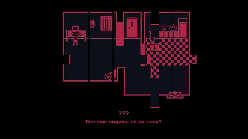 Snowfall's Mystery — изображение 1