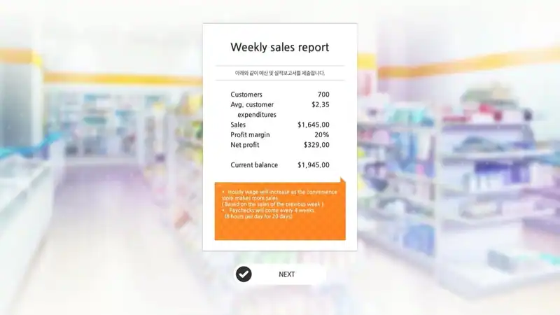some some convenience store — изображение 2
