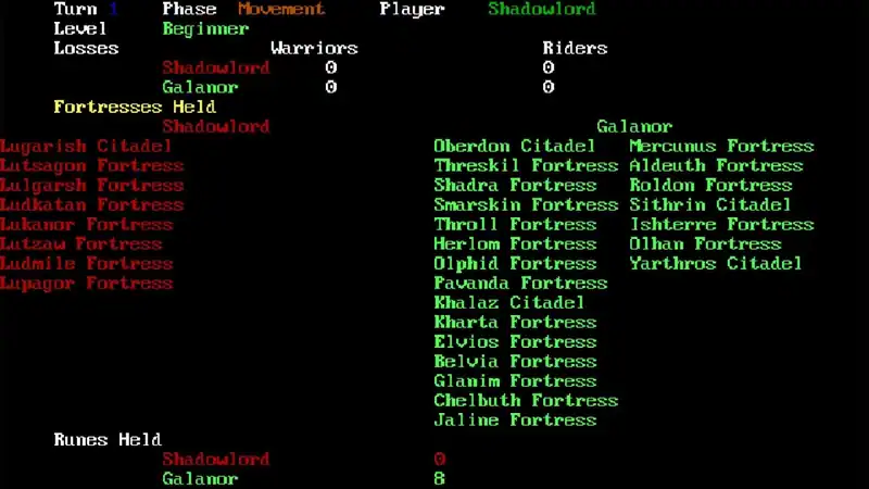 Sorcerer Lord — изображение 2