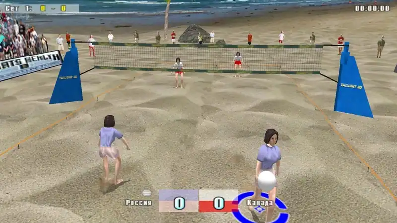 Beach Volleyball — изображение 2