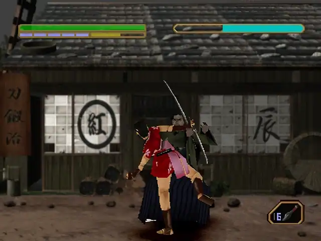Soul of the Samurai — изображение 2
