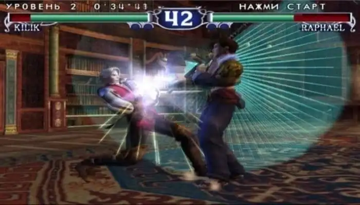 SoulCalibur 2 — изображение 2