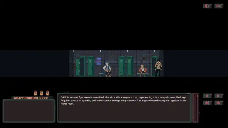 Sovietpunk: Chapter one — изображение 1