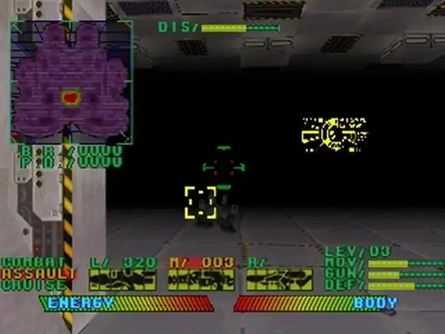 Space Griffon VF-9 — изображение 2