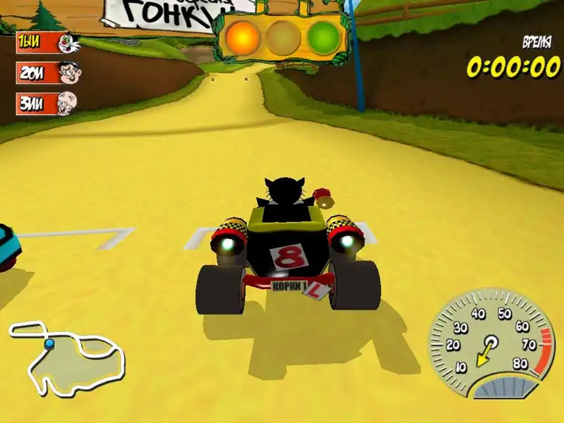 Beanotown Racing — изображение 2