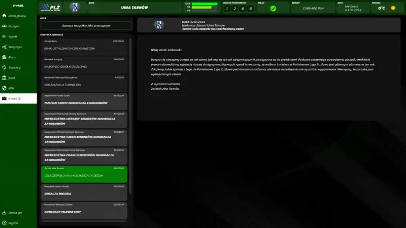 Speedway Club Manager 25 — изображение 1