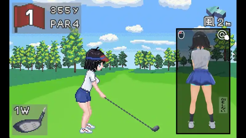 Splash Shot Golf Legend — изображение 2