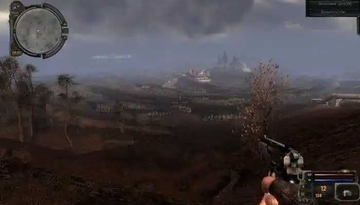 Stalker Диверсант Гибрид — изображение 2