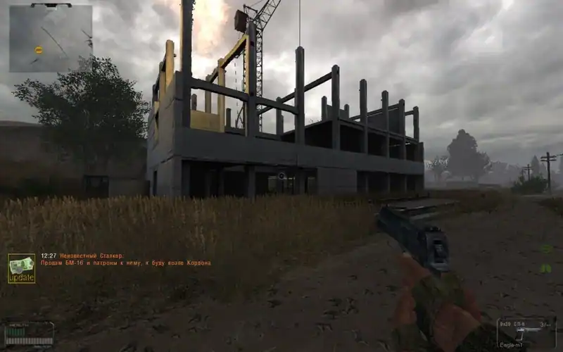 Сталкер: Shadow of Chernobyl - Oblivion Lost. Remake — изображение 2