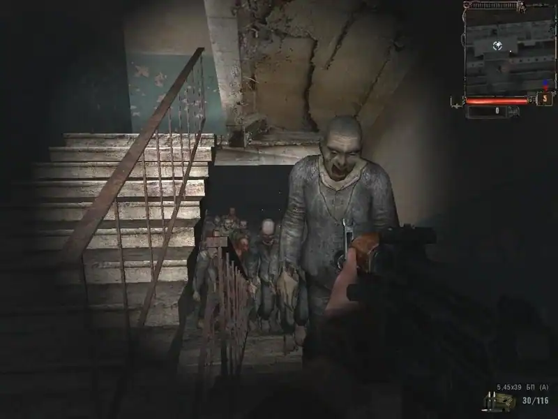 Сталкер: Shadow of Chernobyl - Закон Дегтярева — изображение 1