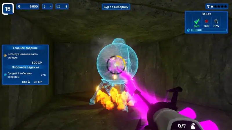 Star Ores Inc. — изображение 1