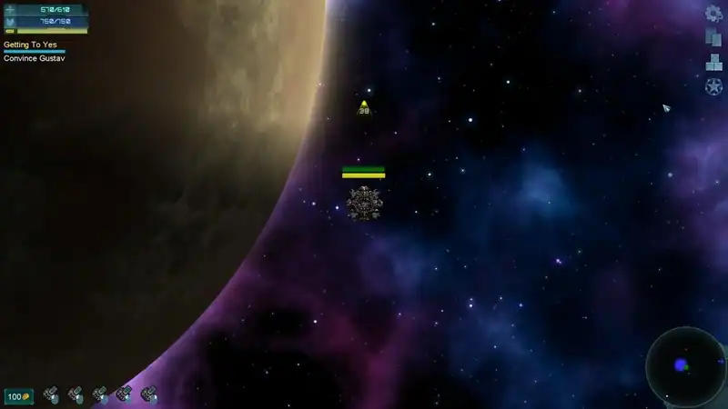 Star Singularity — изображение 2