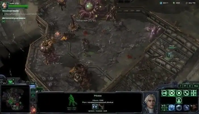 StarCraft 2 Nova Covert Ops — изображение 2