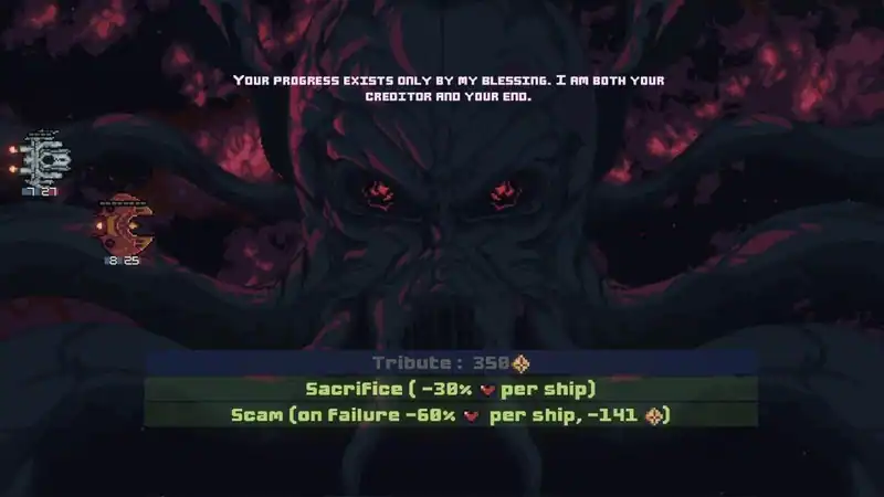 Starless Abyss — изображение 1